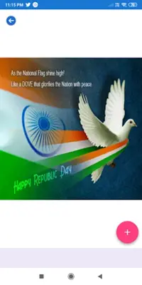 Happy Republic Day Greetings, android App screenshot 6